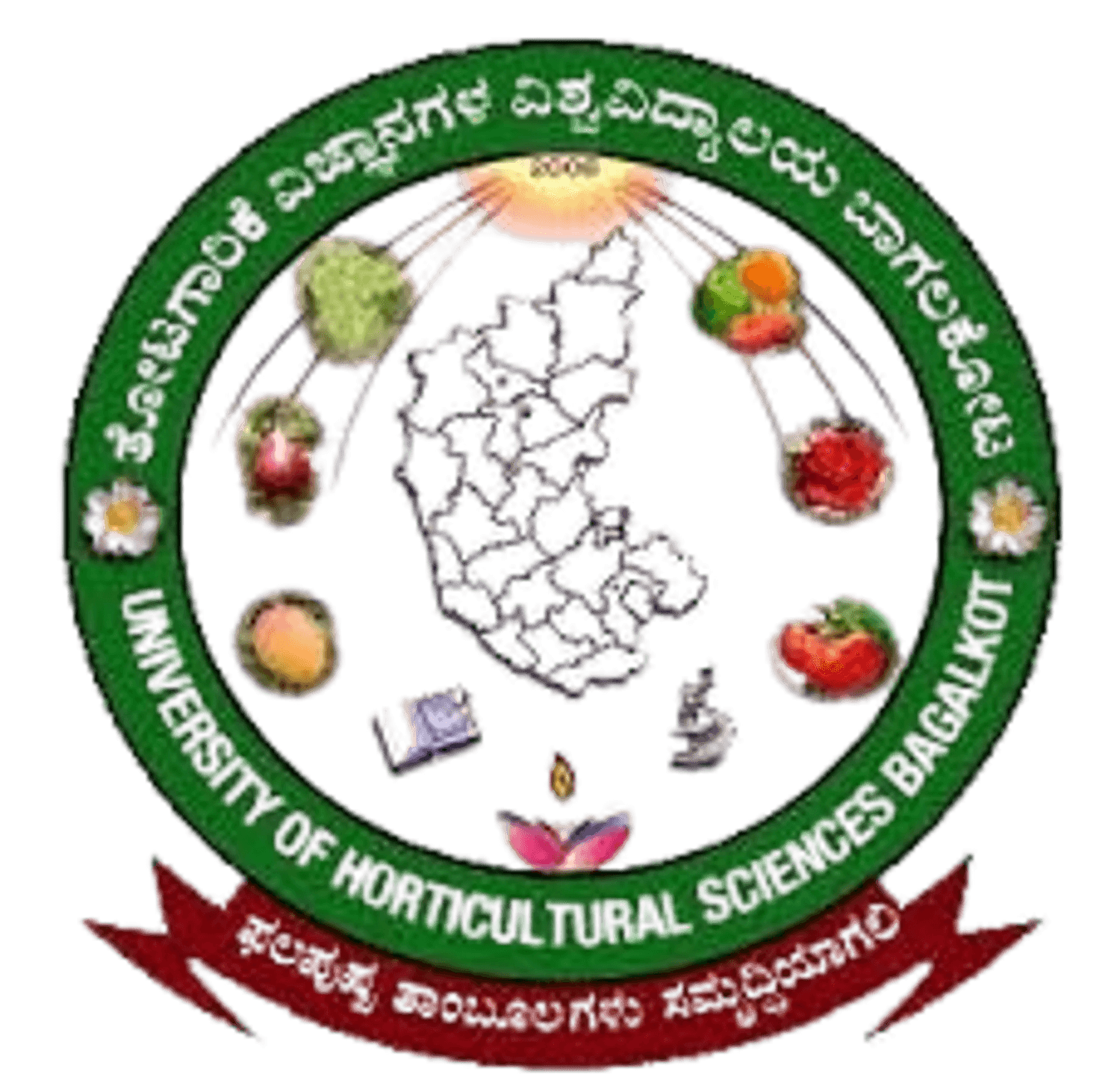 UHS Bagalkot